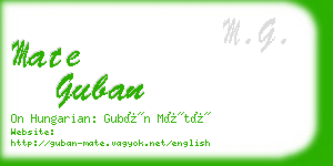 mate guban business card